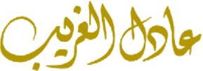 site logo